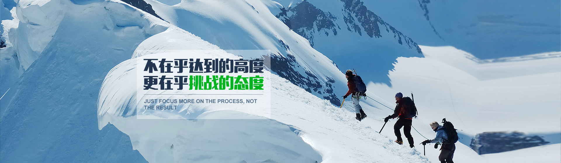 树立品牌形象,规范行业标准,引领行业发展 - 关于我们 树立品牌形象,规范行业标准,引领行业发展 - 关于我们