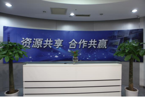 全国边缘节点城市布局图